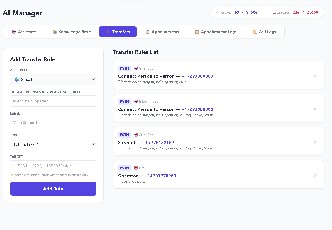 AI transfer rules configuration